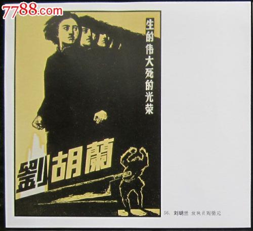 哥伦比亚大学硕士毕业证